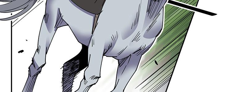 《速度线（条漫版）》47-偷马贼（下） 第44页