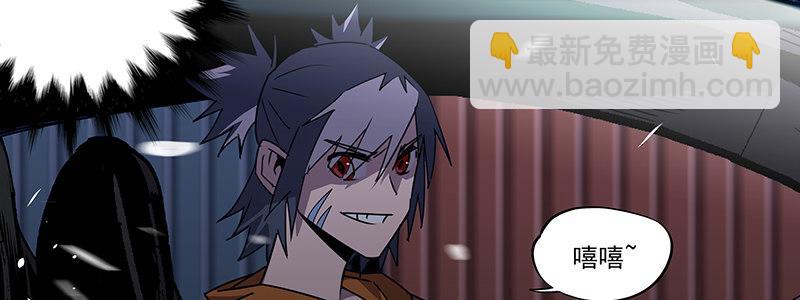 《速度线（条漫版）》52-胜负心（上） 第25页