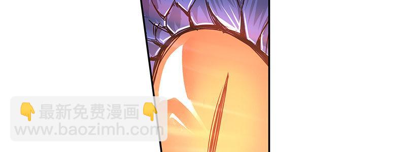 《速度线（条漫版）》52-胜负心（上） 第18页