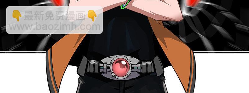 《速度线（条漫版）》52-胜负心（上） 第29页