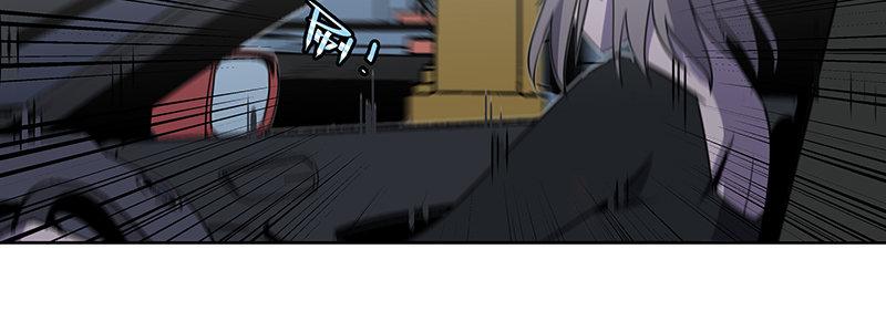 《速度线（条漫版）》52-胜负心（上） 第38页