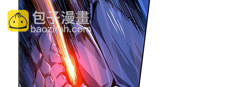 《速度线（条漫版）》52-胜负心（上） 第7页