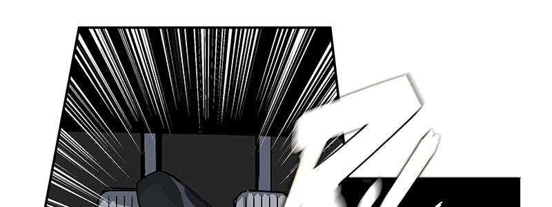 《速度线（条漫版）》51-港口竞速（下） 第21页