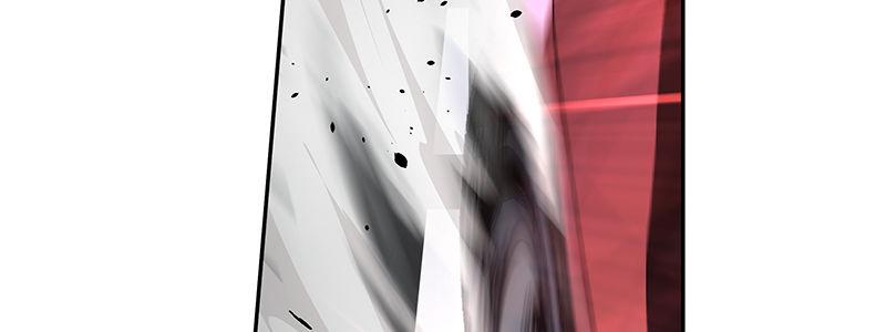 《速度线（条漫版）》51-港口竞速（下） 第37页
