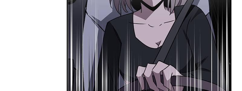 《速度线（条漫版）》51-港口竞速（下） 第43页