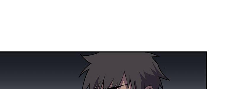 《速度线（条漫版）》56-RFC死亡游戏（上） 第13页
