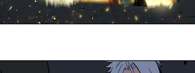 《速度线（条漫版）》55-斗兽（下） 第46页