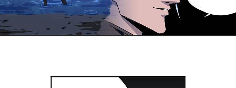 《速度线（条漫版）》55-斗兽（下） 第10页