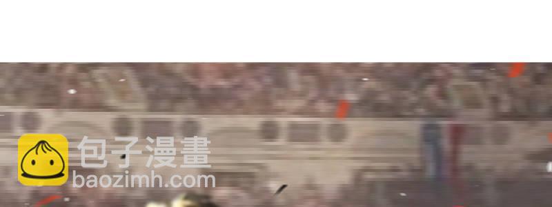 《速度线（条漫版）》54-斗兽（上） 第24页