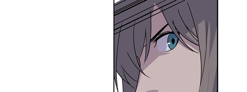 《速度线（条漫版）》54-斗兽（上） 第41页