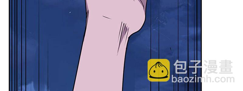 《速度线（条漫版）》59-团队合作（下） 第30页