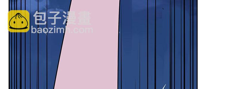 《速度线（条漫版）》59-团队合作（下） 第31页
