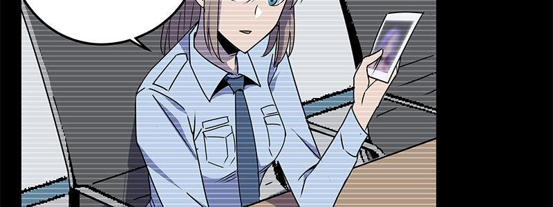 《速度线（条漫版）》57-RFC死亡游戏（下） 第39页