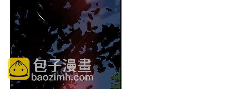 《速度线（条漫版）》57-RFC死亡游戏（下） 第7页