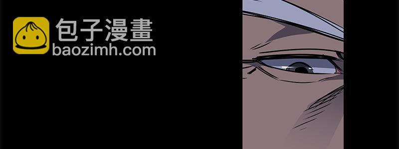 《速度线（条漫版）》58-团队合作（上） 第25页