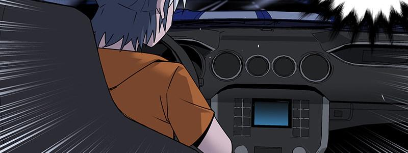 《速度线（条漫版）》53-胜负心（下） 第22页