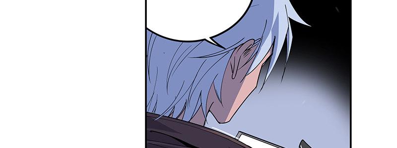 《速度线（条漫版）》53-胜负心（下） 第24页