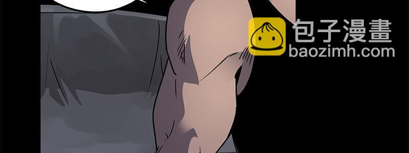 《速度线（条漫版）》58-团队合作（上） 第22页