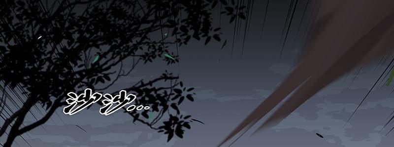 《速度线（条漫版）》58-团队合作（上） 第32页