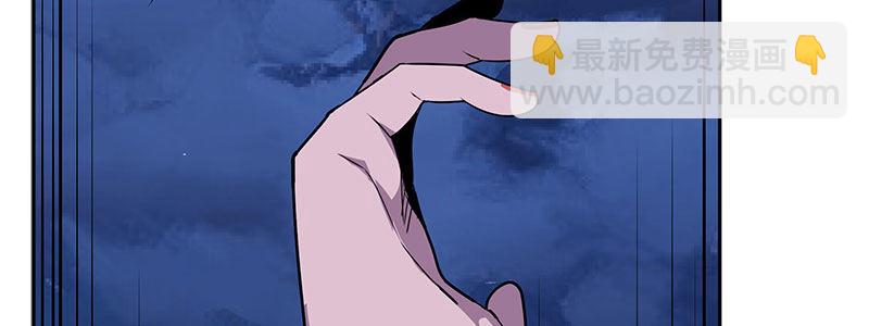 《速度线（条漫版）》59-团队合作（下） 第29页