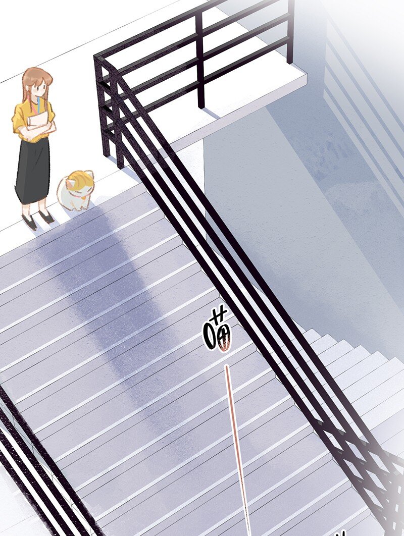 《喵铃铛》08 死宅的理由！ 第20页