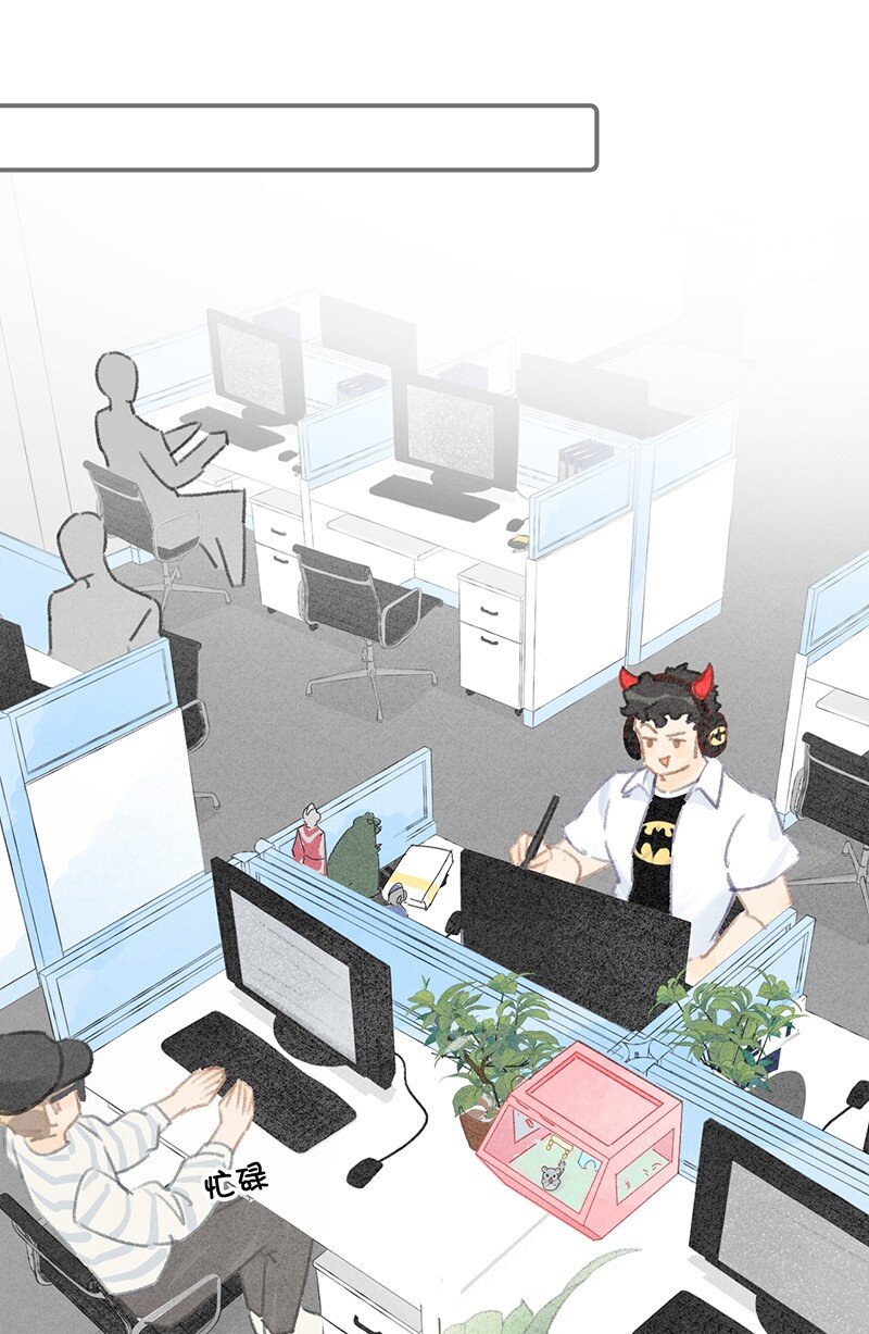 《喵铃铛》14 肖申克的救赎？ 第3页