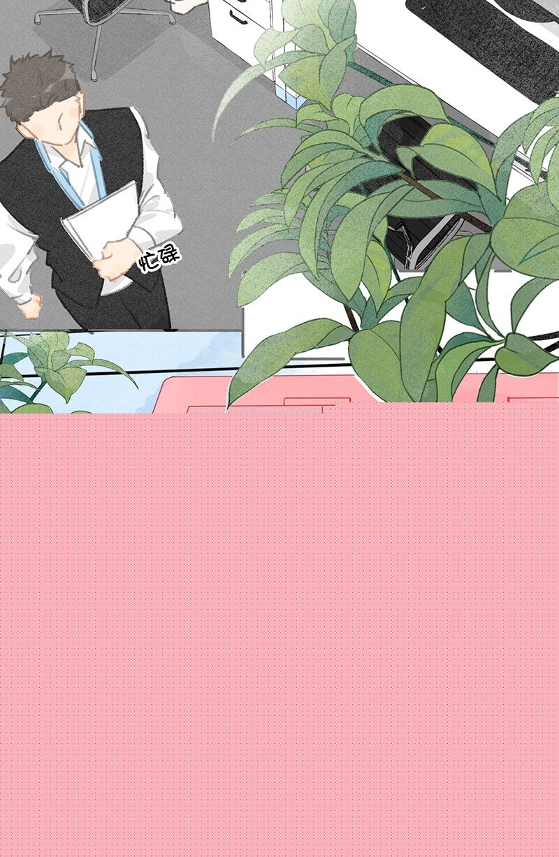 《喵铃铛》14 肖申克的救赎？ 第4页