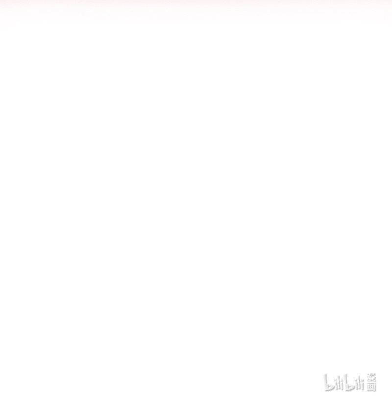 《喵铃铛》21 大橘的年终总结报告 第19页