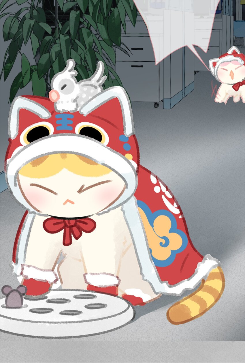 《喵铃铛》25 脱贫脱单不脱发！ 第6页