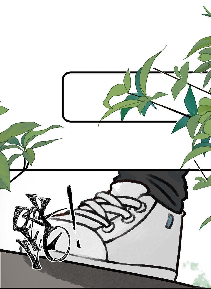 《喵铃铛》36 开工快乐！！ 第3页