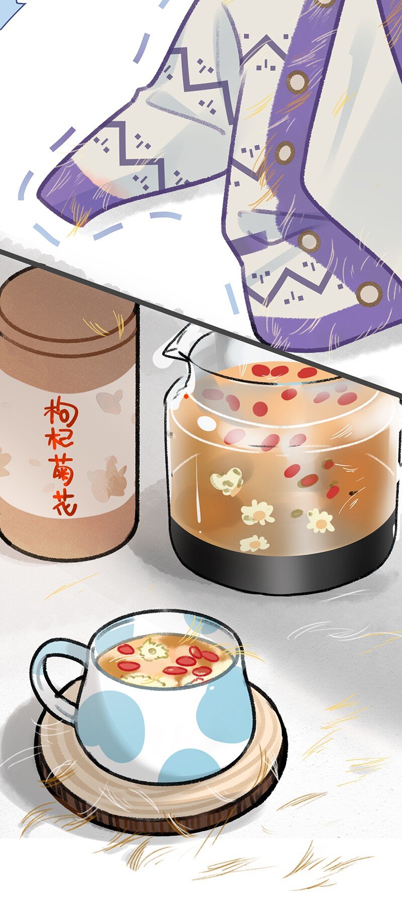 《喵铃铛》38 猫毛的多种用途？！ 第7页