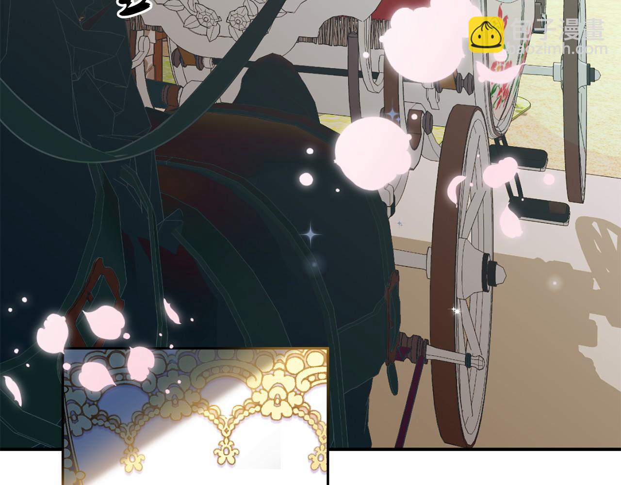 《今夜驯服狼公爵》第1话 我穿书了？ 第7页