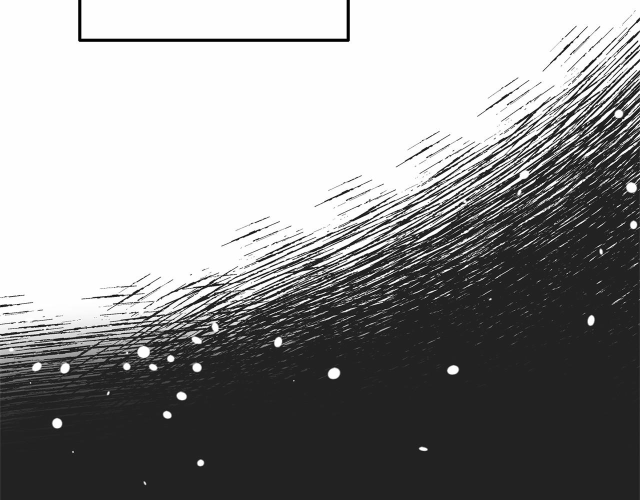 《今夜驯服狼公爵》第8话 作战失败 第11页