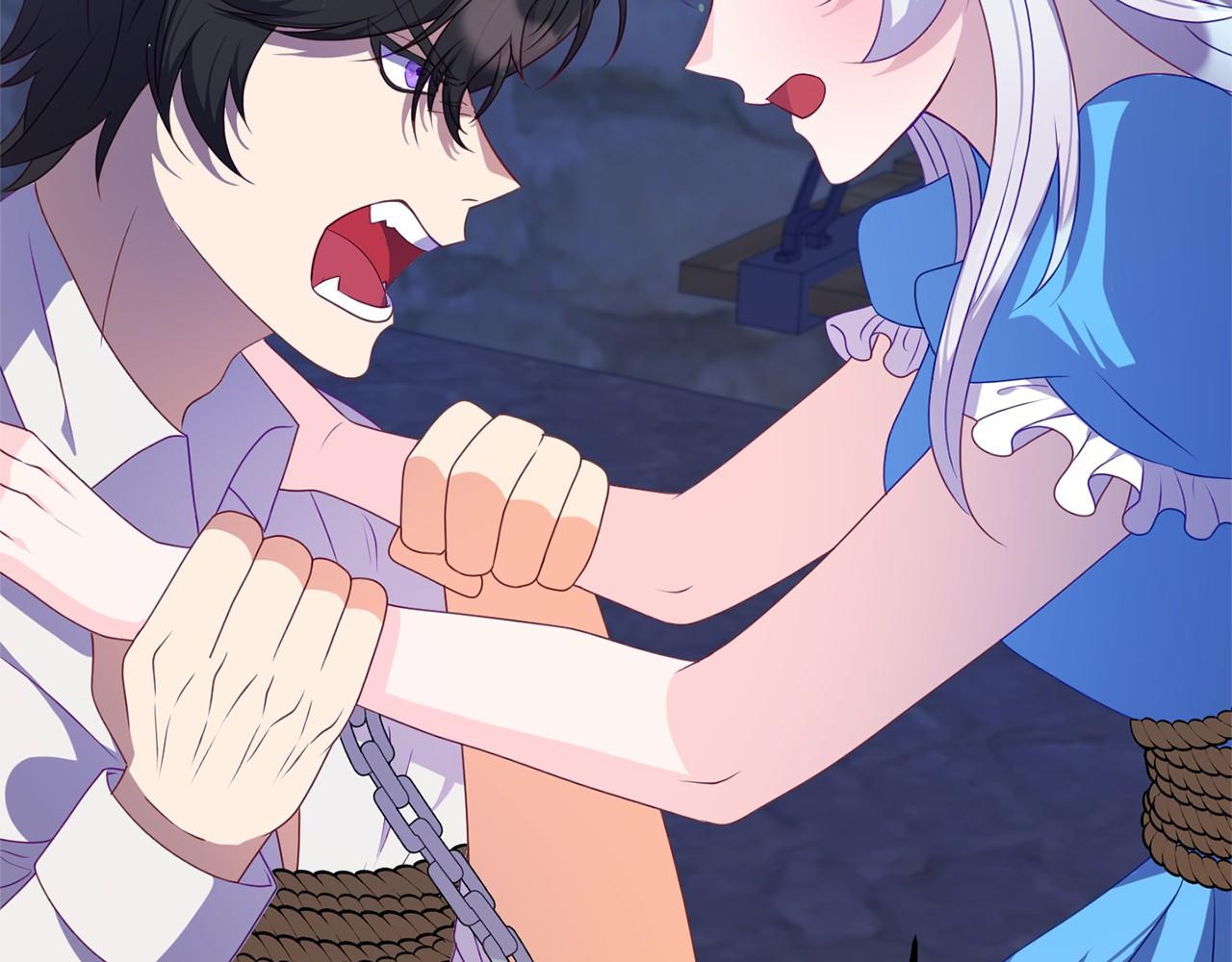 《今夜驯服狼公爵》第8话 作战失败 第38页