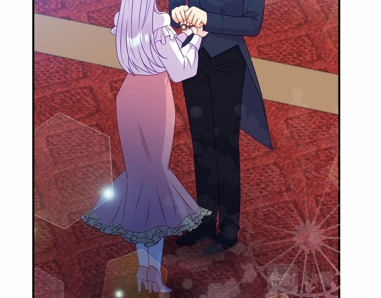 《今夜驯服狼公爵》第10话 狐皮大衣 第29页