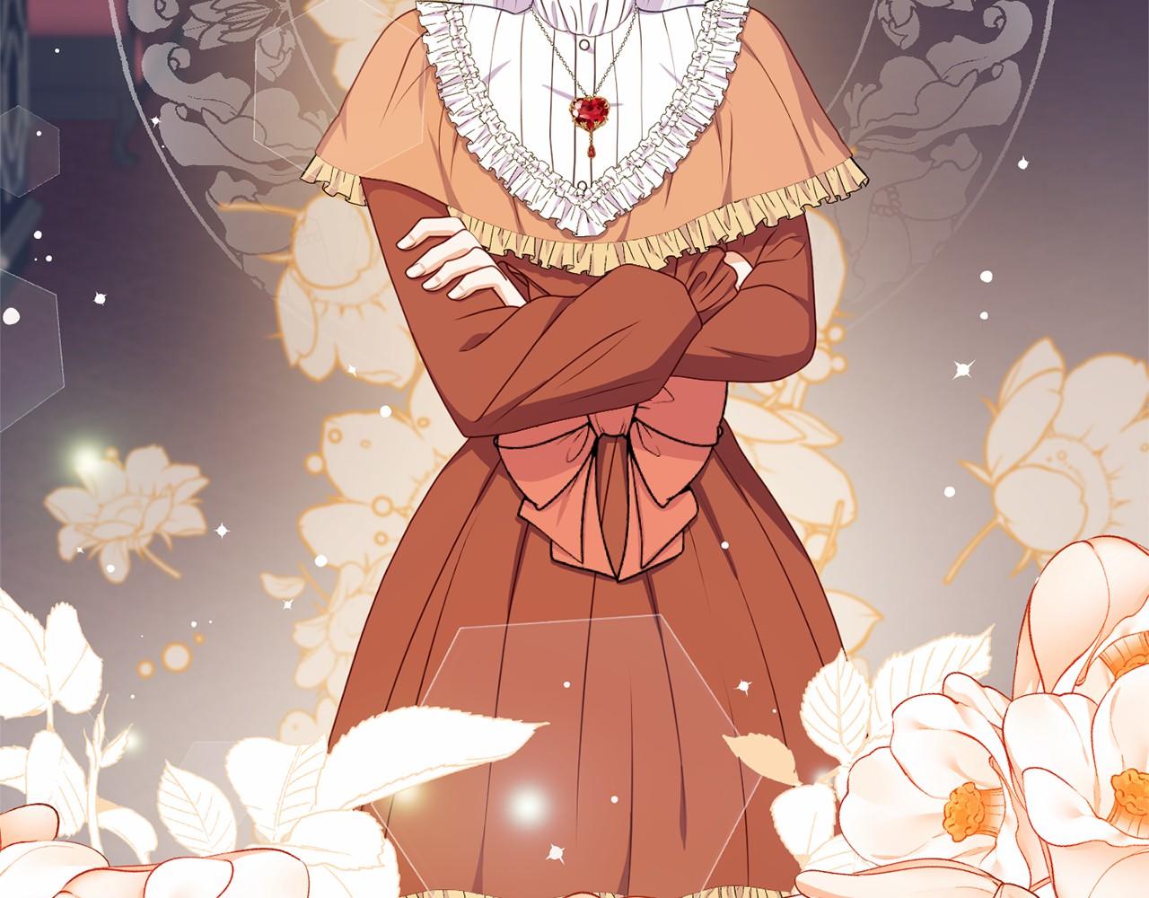 《今夜驯服狼公爵》第15话 协议背后 第32页