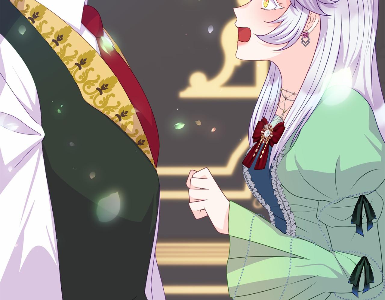 《今夜驯服狼公爵》第20话 准备创业 第40页