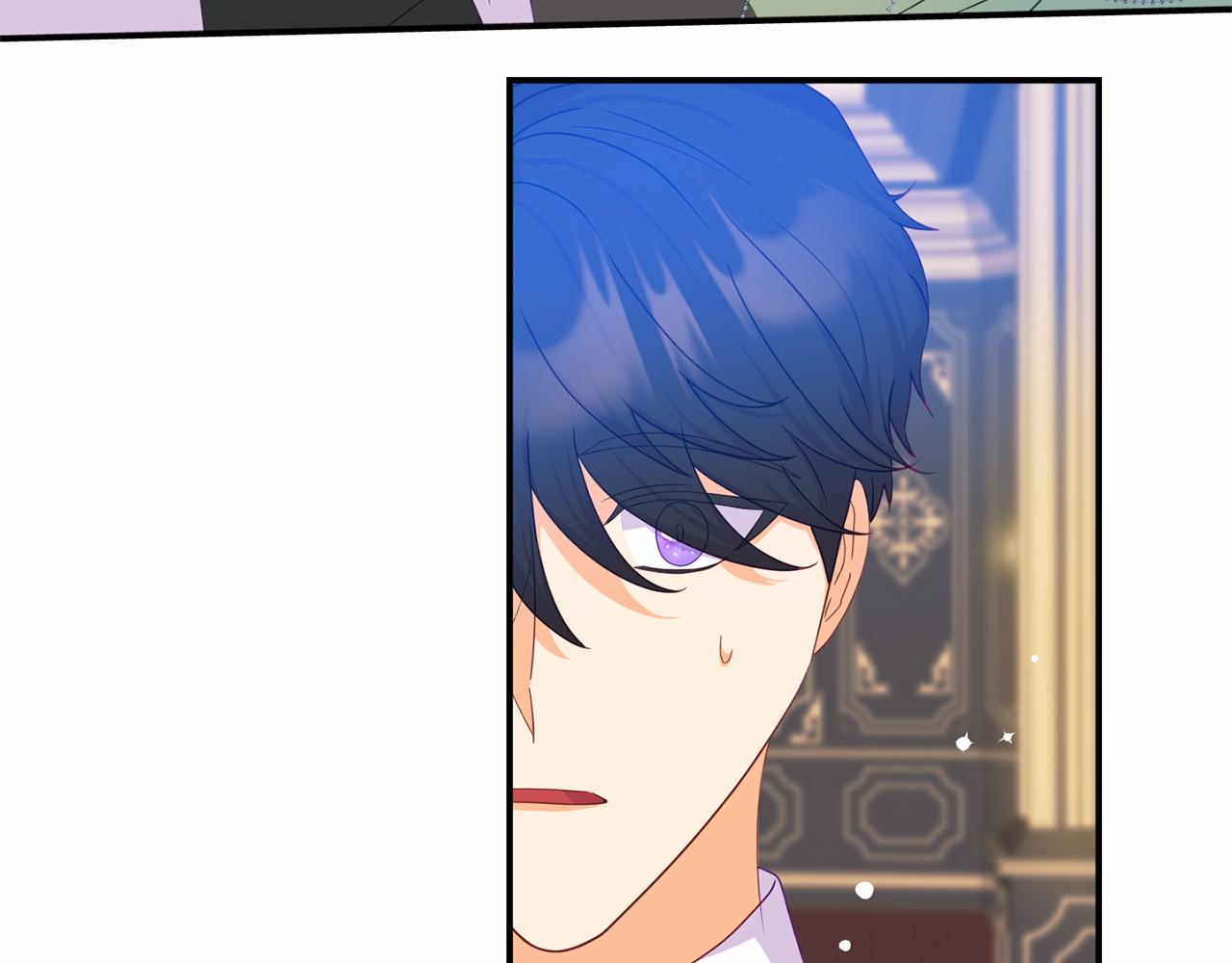 《今夜驯服狼公爵》第20话 准备创业 第41页