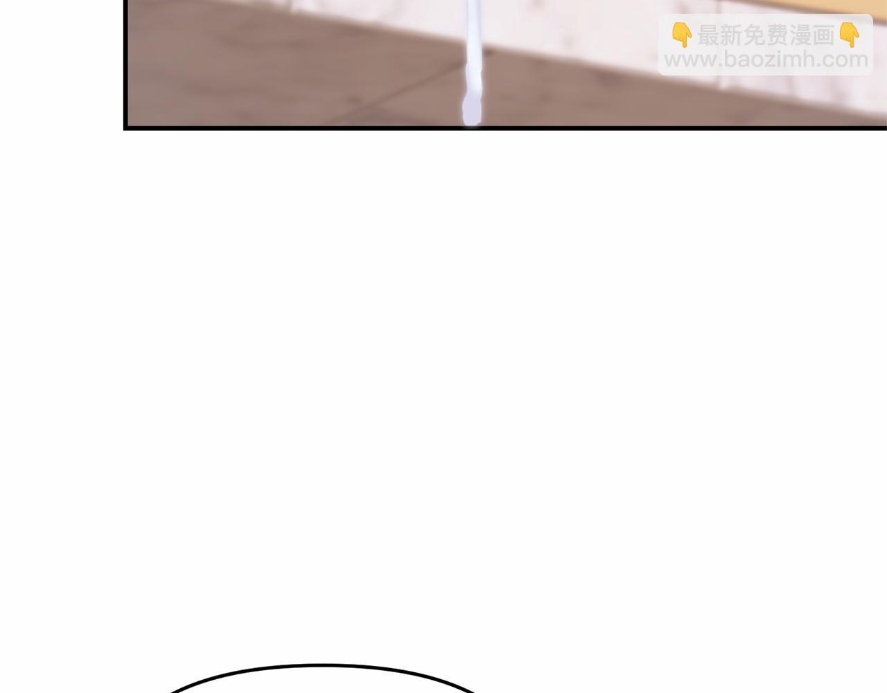 《今夜驯服狼公爵》第24话 魔法项圈 第47页