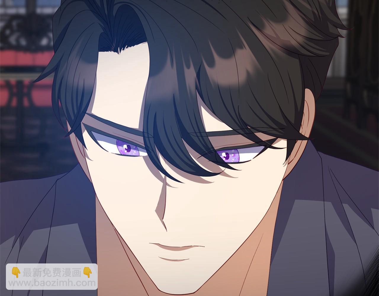 《今夜驯服狼公爵》第21话 皇太子邀约 第13页