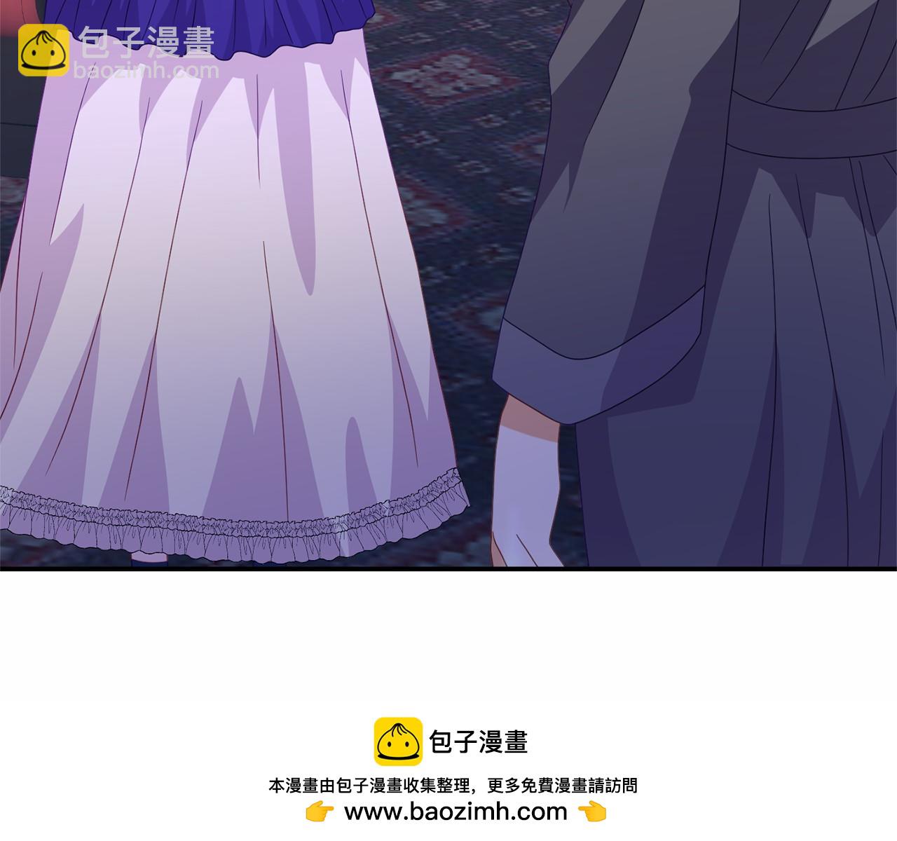 《今夜驯服狼公爵》第24话 魔法项圈 第50页
