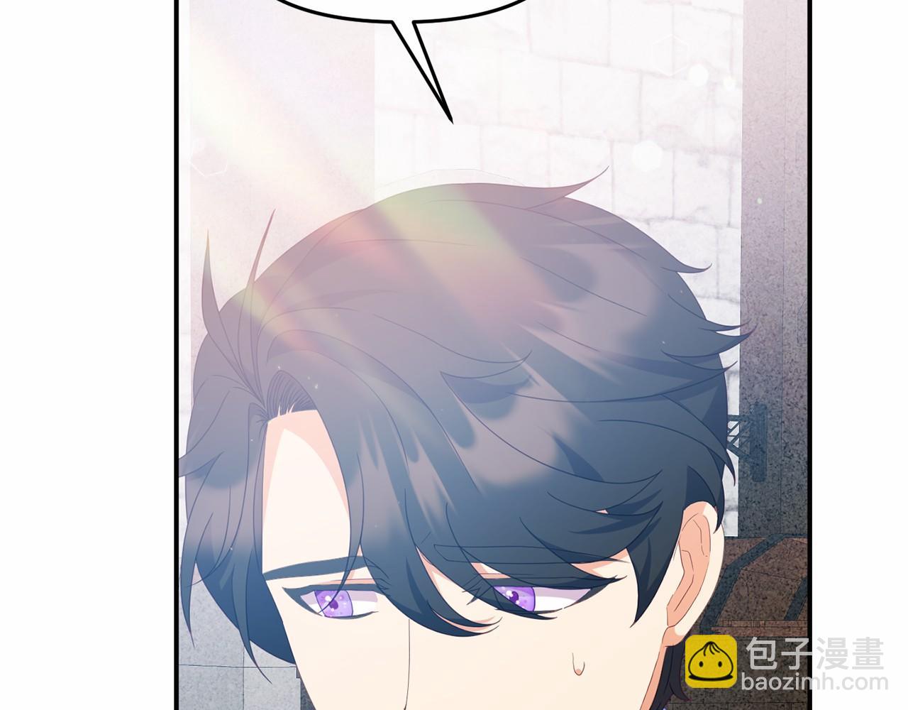 《今夜驯服狼公爵》第28话 前往皇宫 第17页