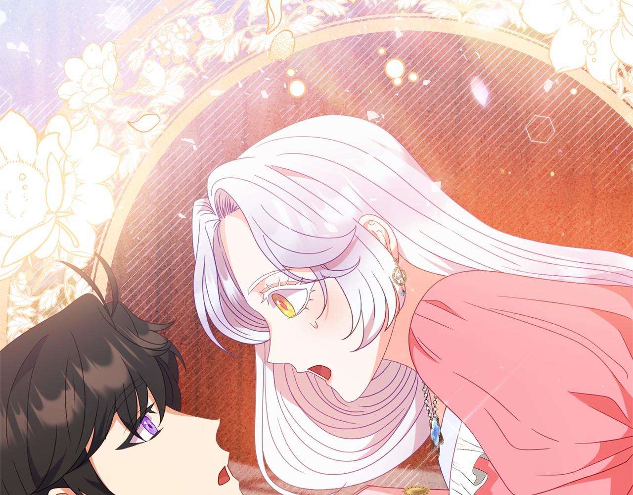 《今夜驯服狼公爵》第28话 前往皇宫 第6页