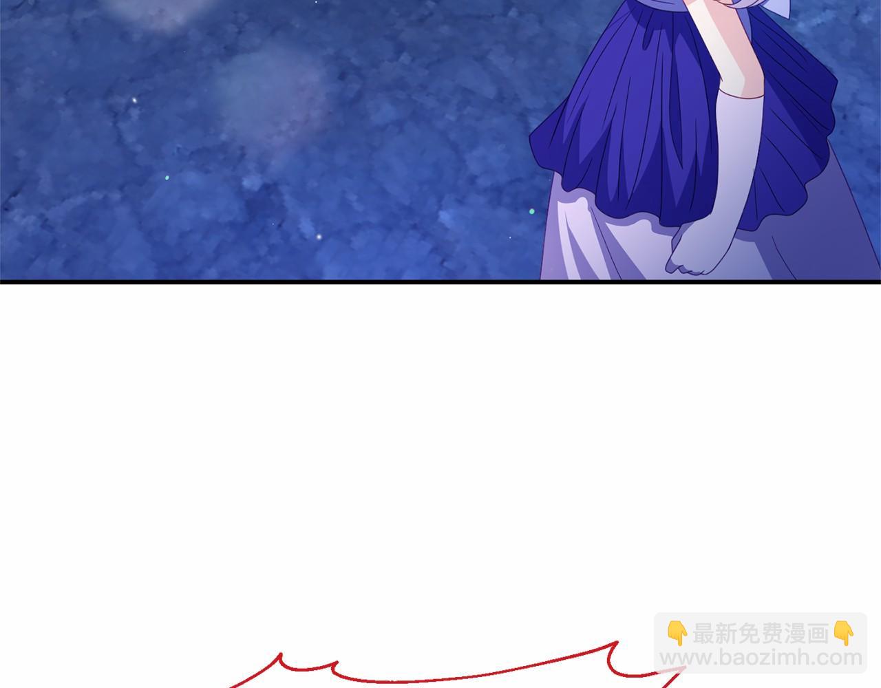 《今夜驯服狼公爵》第25话 解释原因 第15页