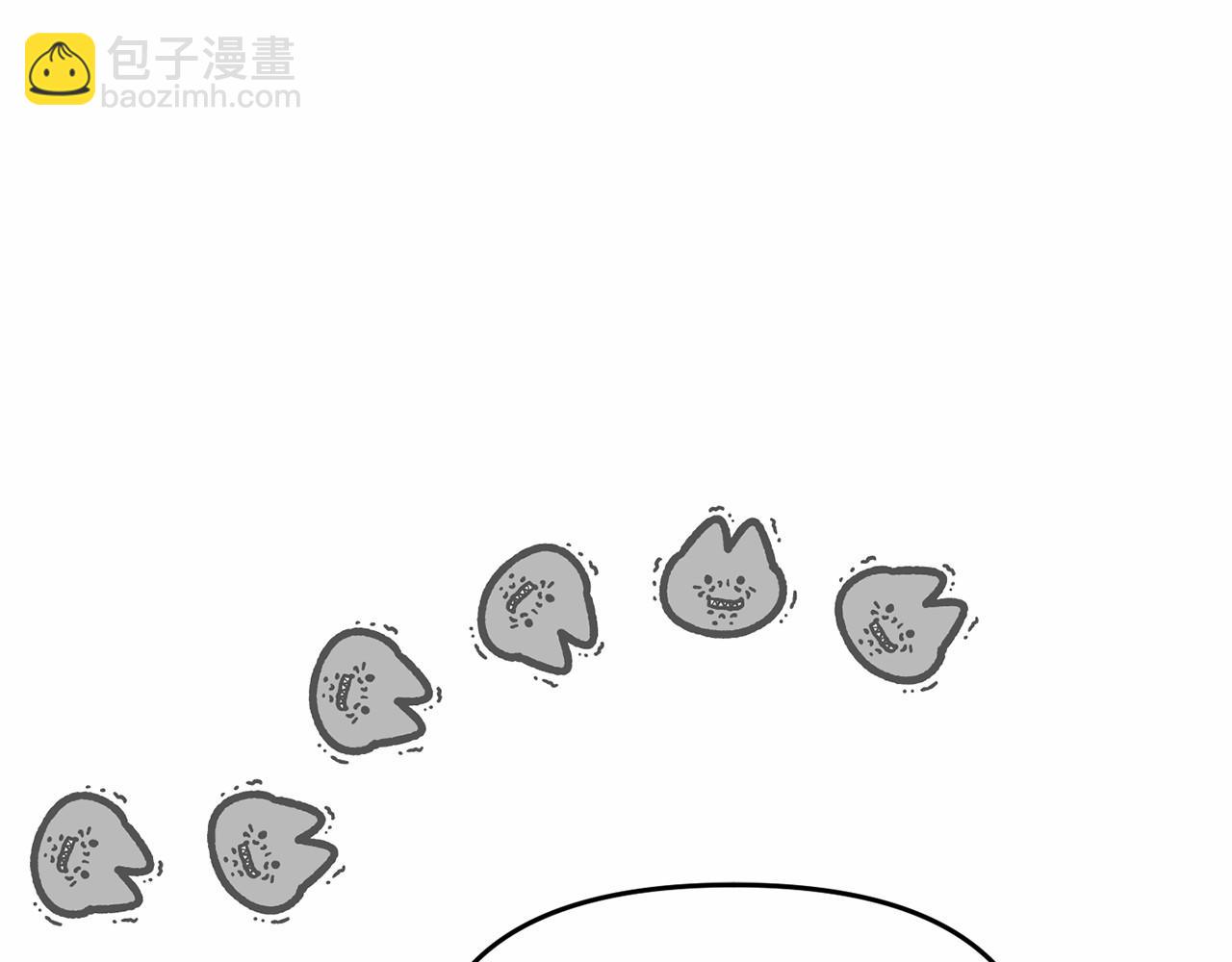《今夜驯服狼公爵》第27话 请求许可 第23页