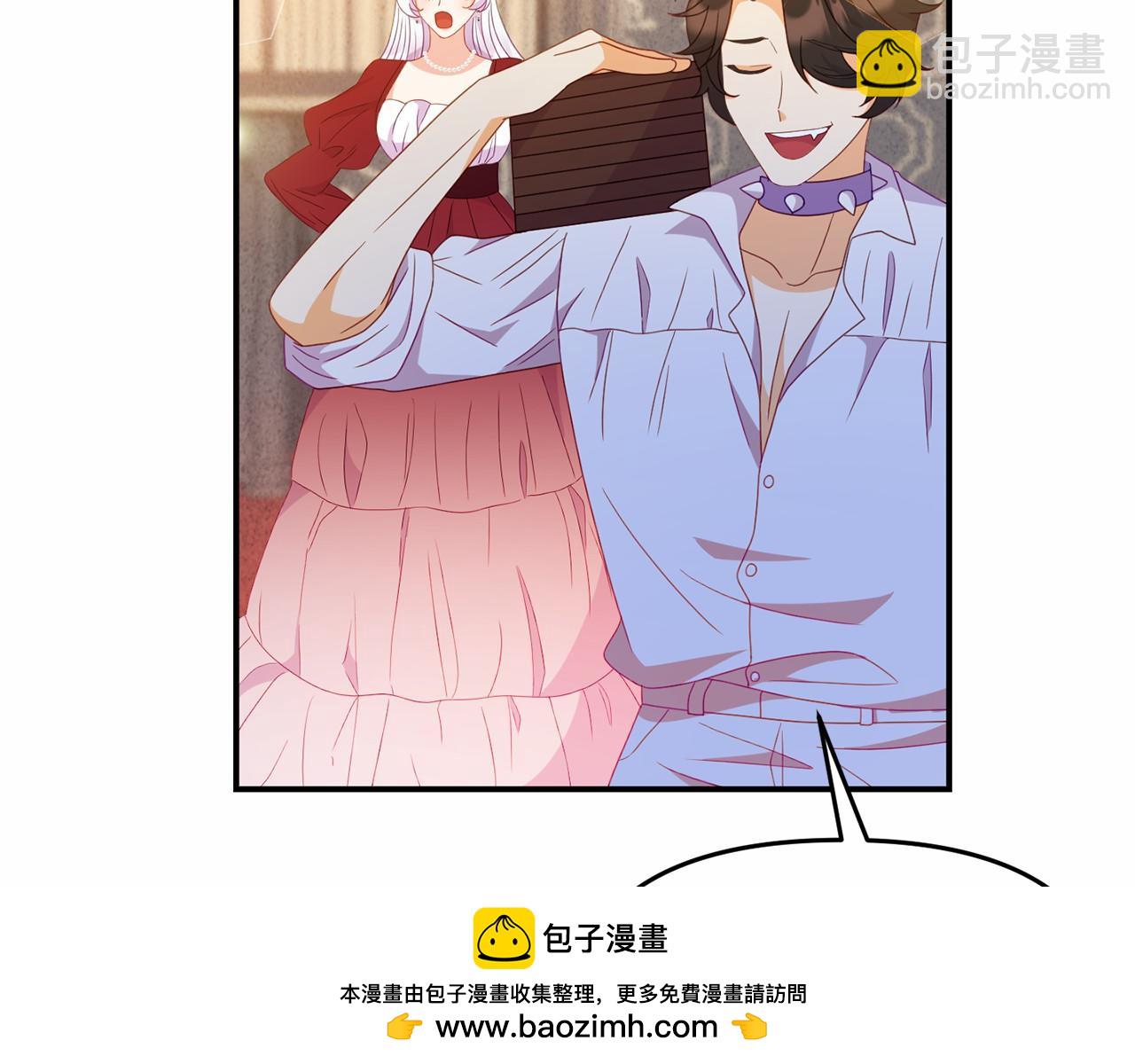 《今夜驯服狼公爵》第28话 前往皇宫 第50页