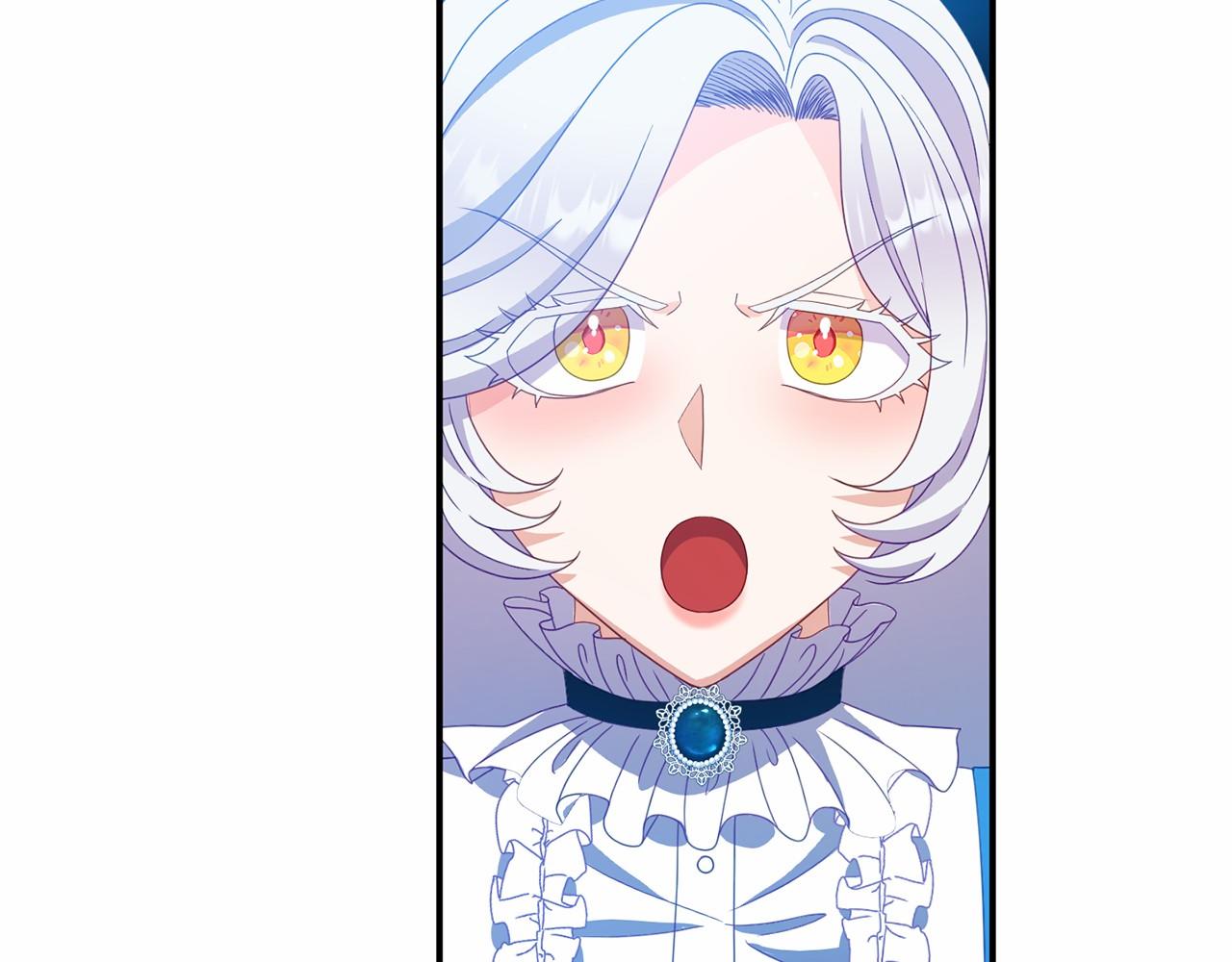 《今夜驯服狼公爵》第27话 请求许可 第28页