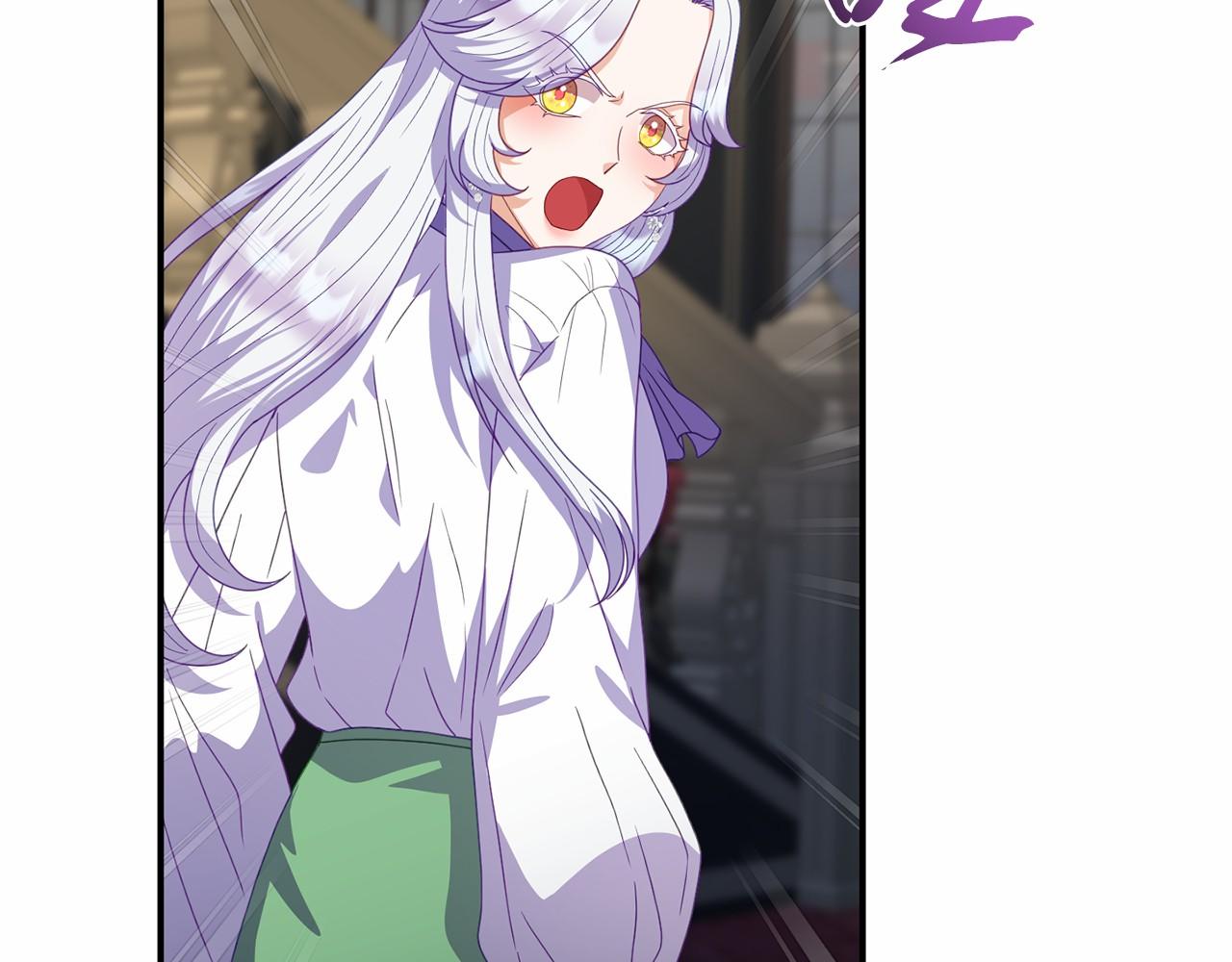 《今夜驯服狼公爵》第31话 二人和解 第30页