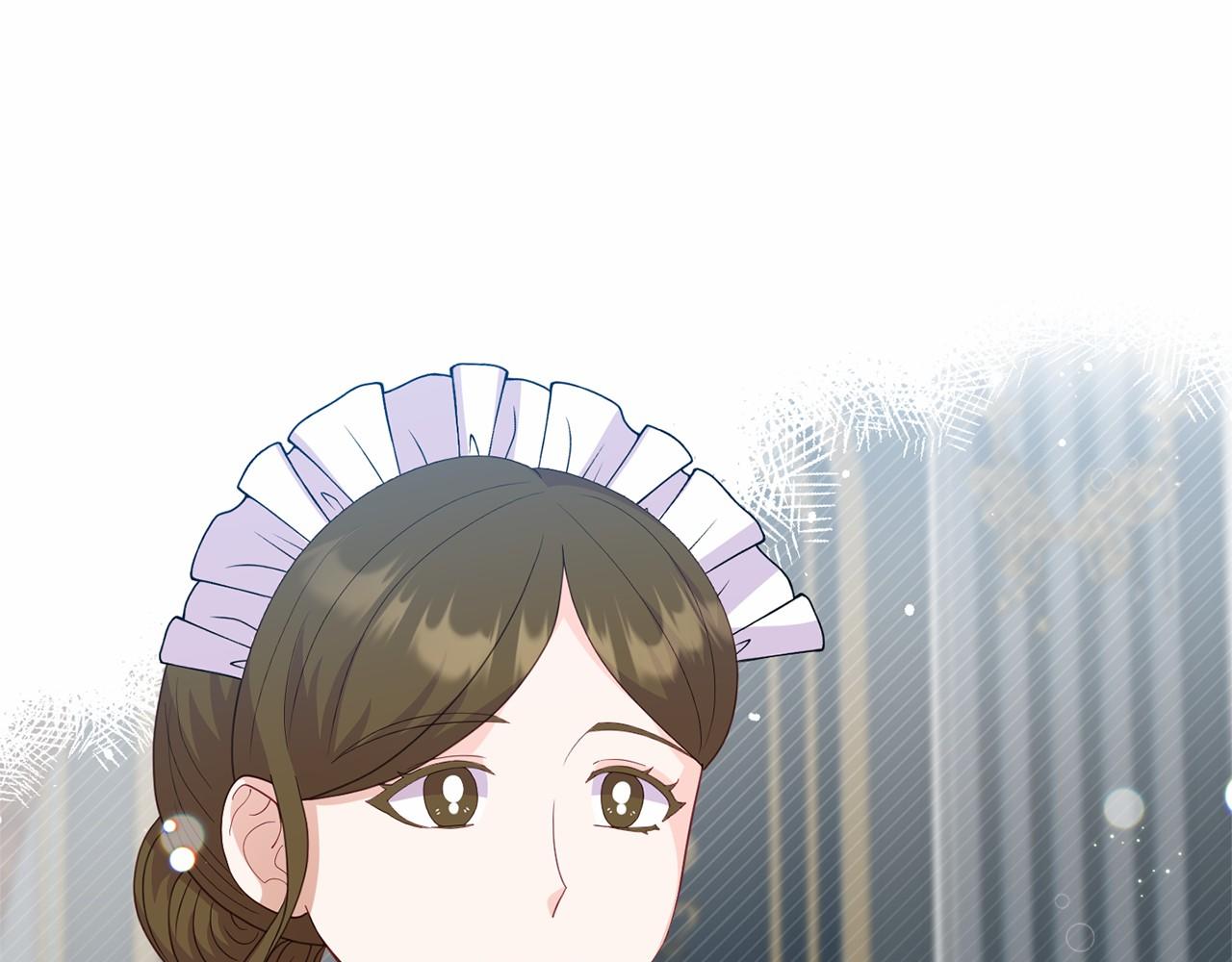 《今夜驯服狼公爵》第32话 魔法鞭子 第39页