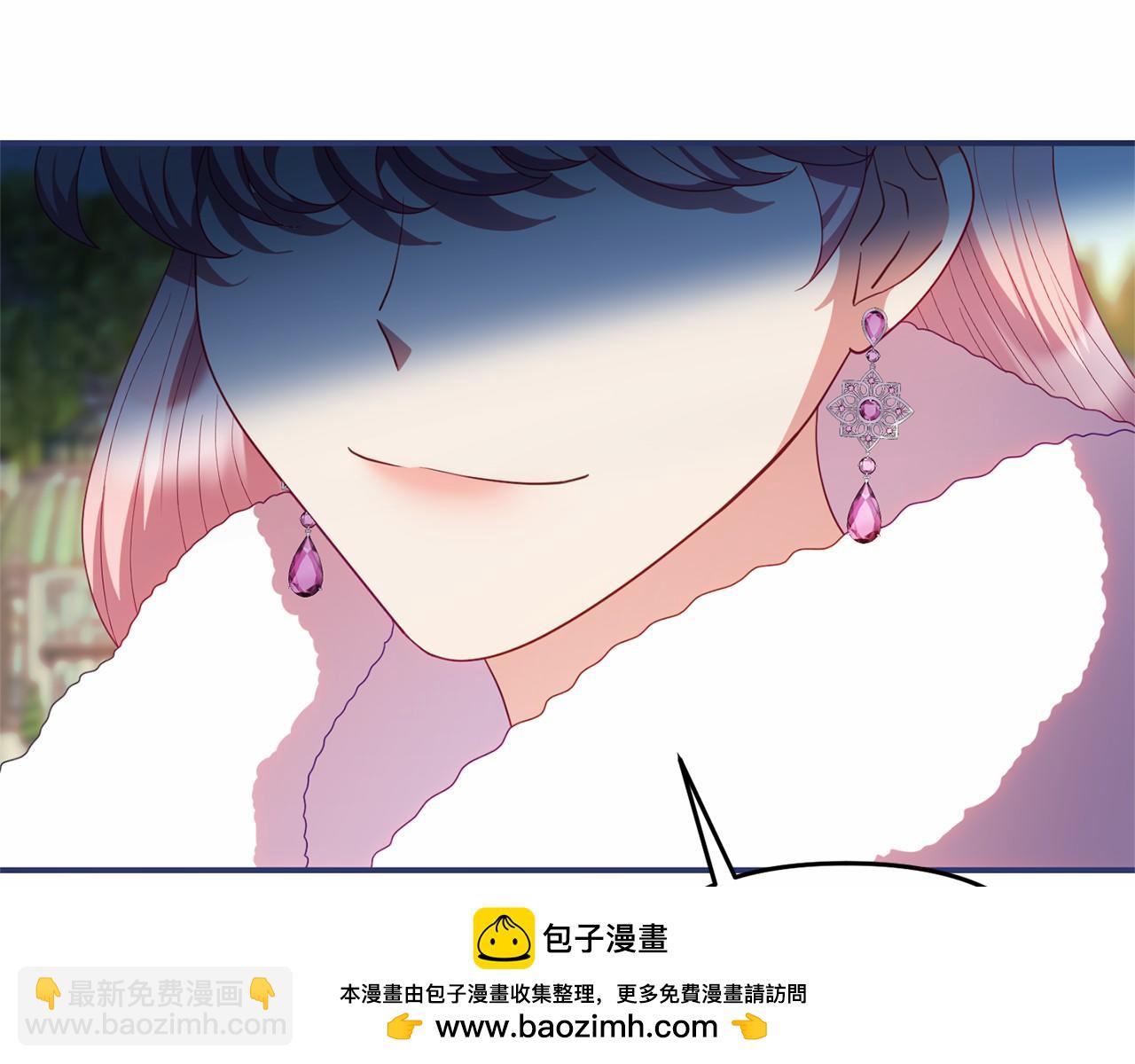 《今夜驯服狼公爵》第30话 找回衣服 第50页